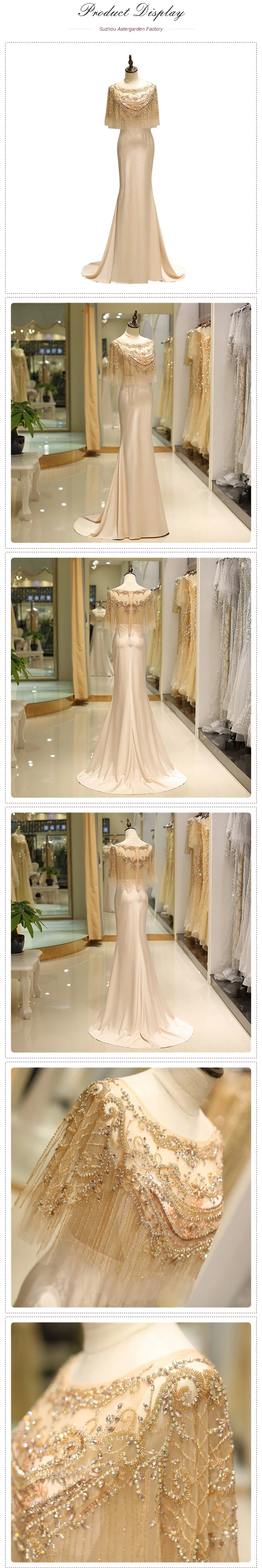 2023 Formal Evening Women Dresses Party Elegant Dinner Dress Party Lady Debut Gown Evening Dresses Tailed Dress