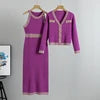 Designer High-quality Temperament Socialite High-waisted Fashion Sweater Dress Autumn New Sweater Vest Dress Set Luxury