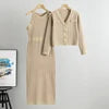 Designer High-quality Temperament Socialite High-waisted Fashion Sweater Dress Autumn New Sweater Vest Dress Set Luxury